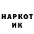 БУТИРАТ GHB Hold Dont