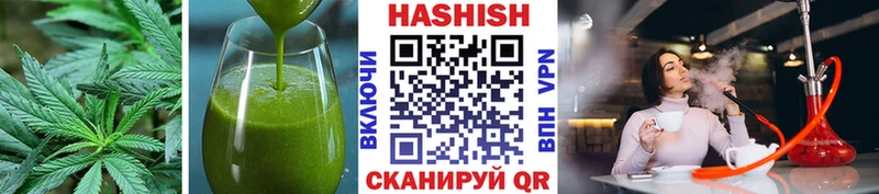 Canna-Cookies марихуана Курган