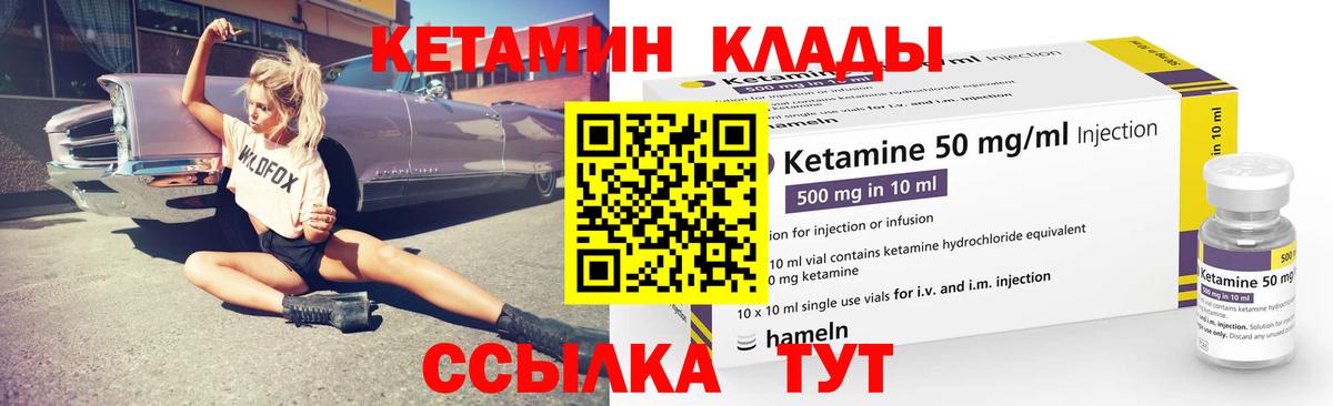 A-PVP Курган