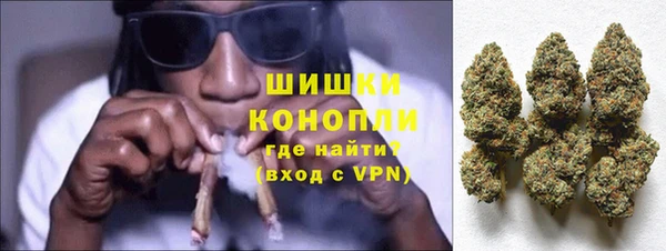 кокаин премиум Корсаков