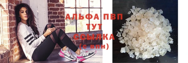 каннабис Костерёво