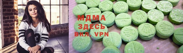 каннабис Костерёво