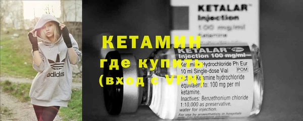 стаф Кодинск