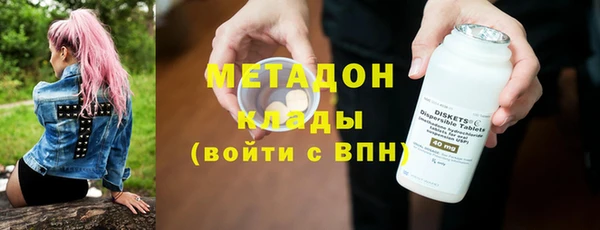 каннабис Костерёво