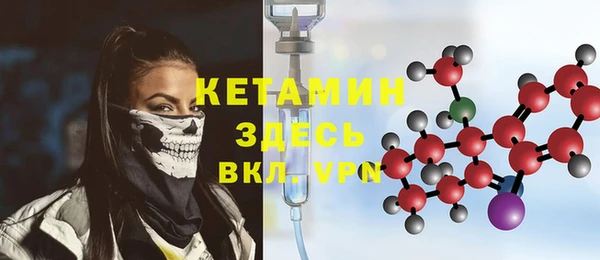 каннабис Костерёво