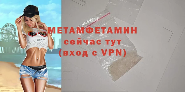 стаф Кодинск