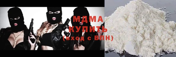 бутират Козловка