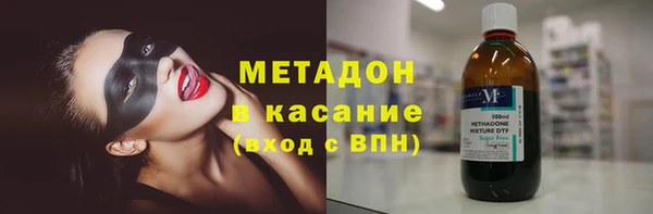 каннабис Костерёво