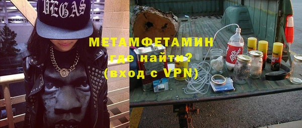 индика Коряжма