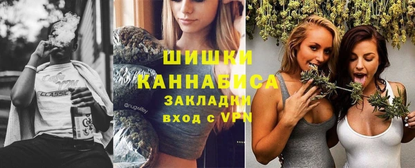 каннабис Костерёво