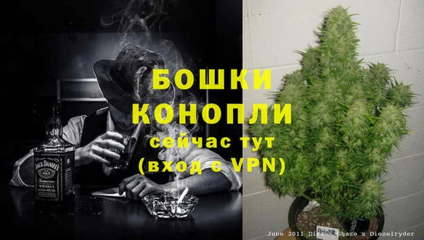 кокаин премиум Корсаков