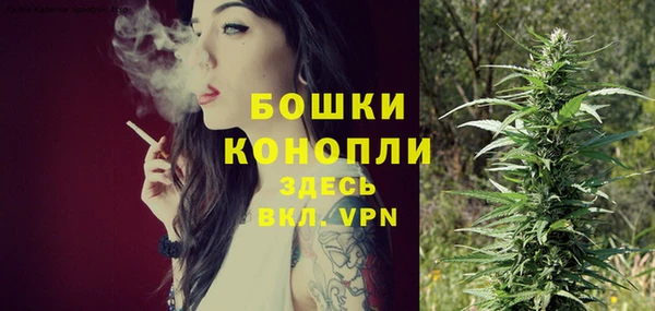каннабис Костерёво