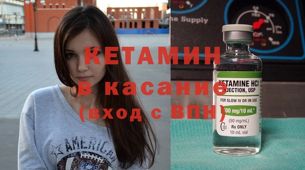 каннабис Костерёво