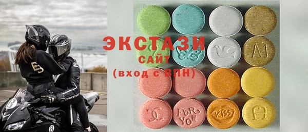 каннабис Костерёво