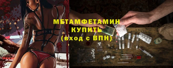 каннабис Костерёво