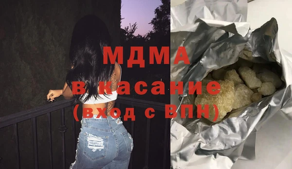 мескалин Чердынь