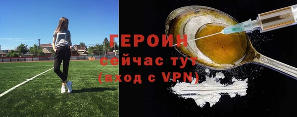 каннабис Костерёво