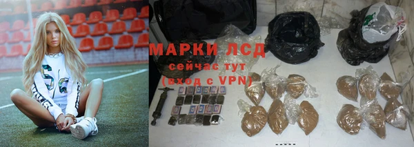 кокаин премиум Корсаков