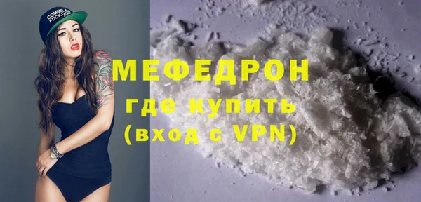 каннабис Костерёво