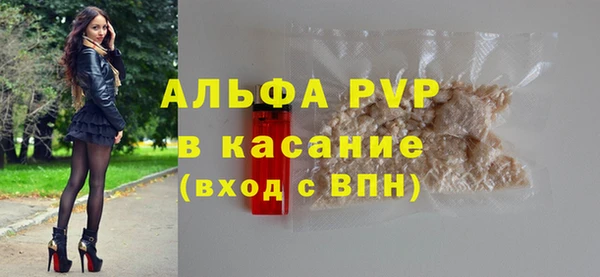 каннабис Костерёво
