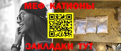 гидропоника Бийск