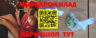 гидропоника Бийск