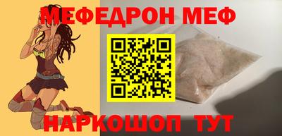 кокс Кандалакша