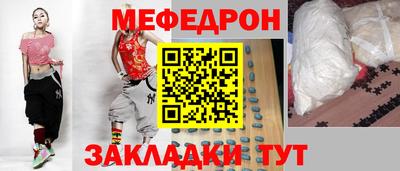 кокс Кандалакша