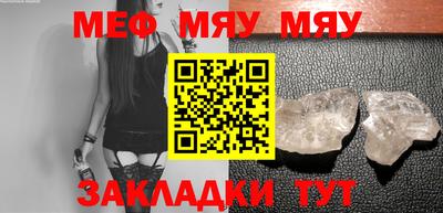 героин Беслан