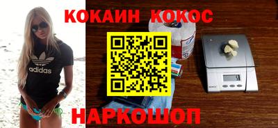 кокс Кандалакша