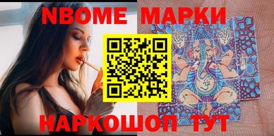 гидропоника Бийск