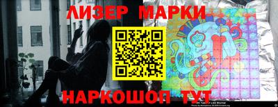 кокс Кандалакша