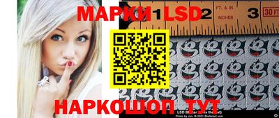 каннабис Берёзовский