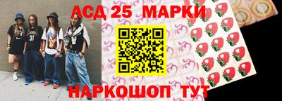кокс Кандалакша