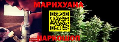 наркотики Абакан