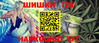кокс Кандалакша