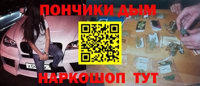 кокс Кандалакша