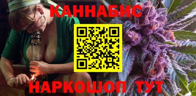 дурь Абинск