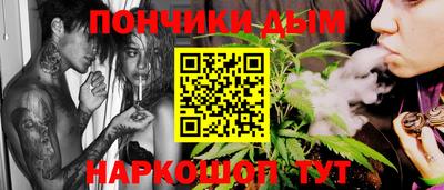 героин Беслан