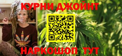 кокс Кандалакша