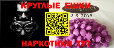кокс Кандалакша