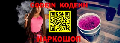 кокс Кандалакша