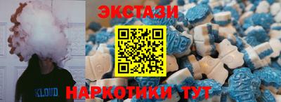 кокс Кандалакша