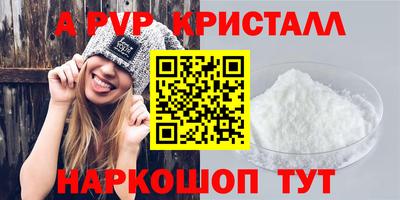 кокс Кандалакша