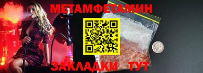 кокс Кандалакша