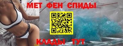 героин Беслан