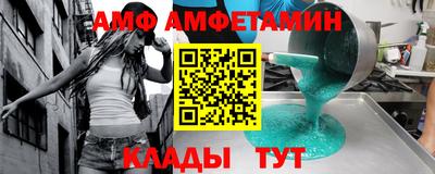 кокс Кандалакша