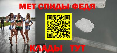 гидропоника Бийск