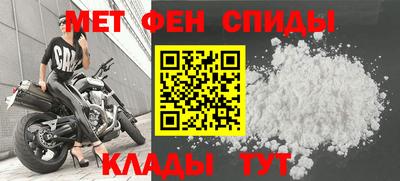 соль ск Канаш