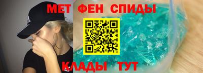 мяу мяу мука Азнакаево
